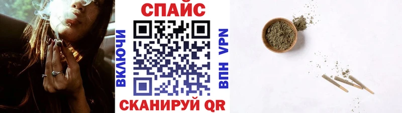 БУТИРАТ бутик  Волгодонск 