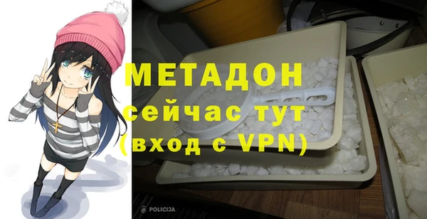 винт Гусиноозёрск